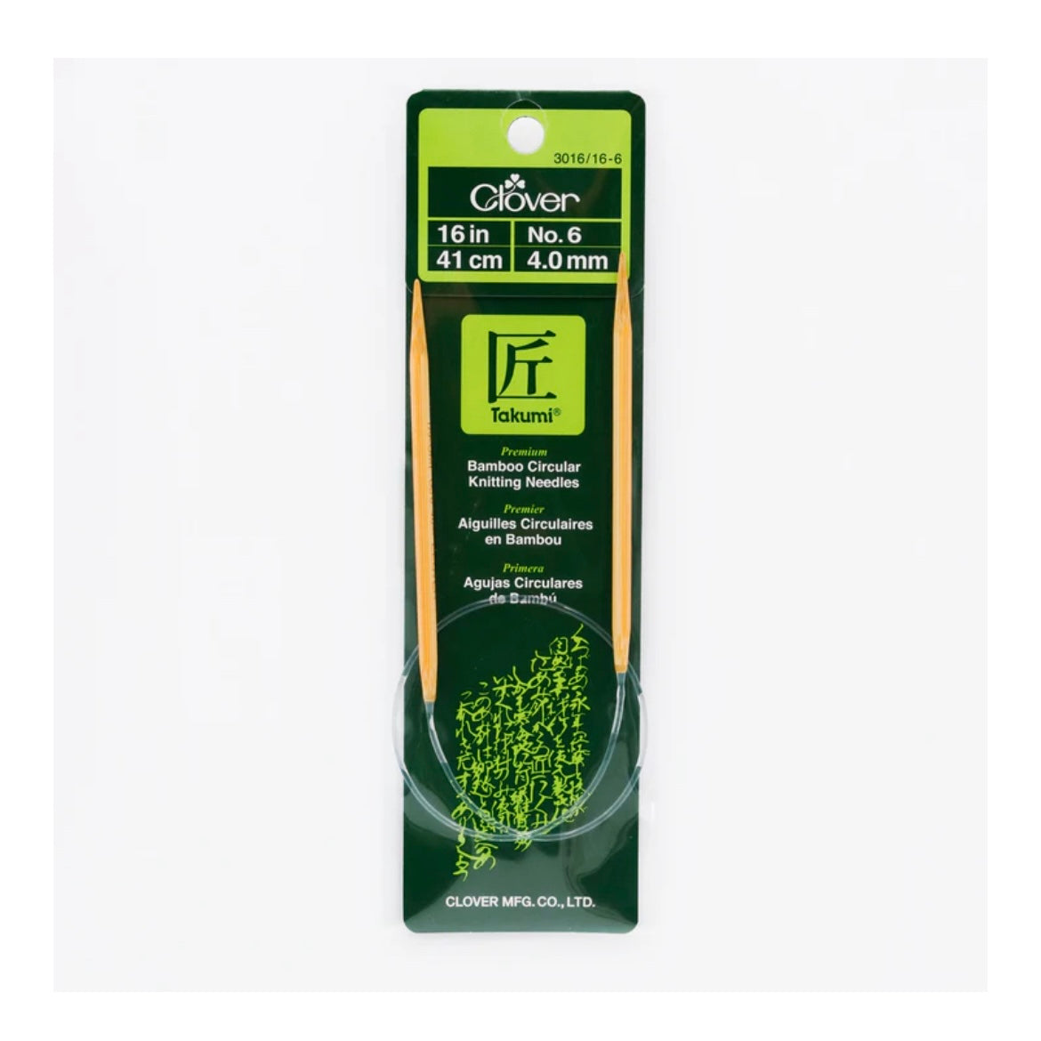 Clover Takumi 16 inch US 6 (4.0mm) Bamboo Circular Knitting Needles