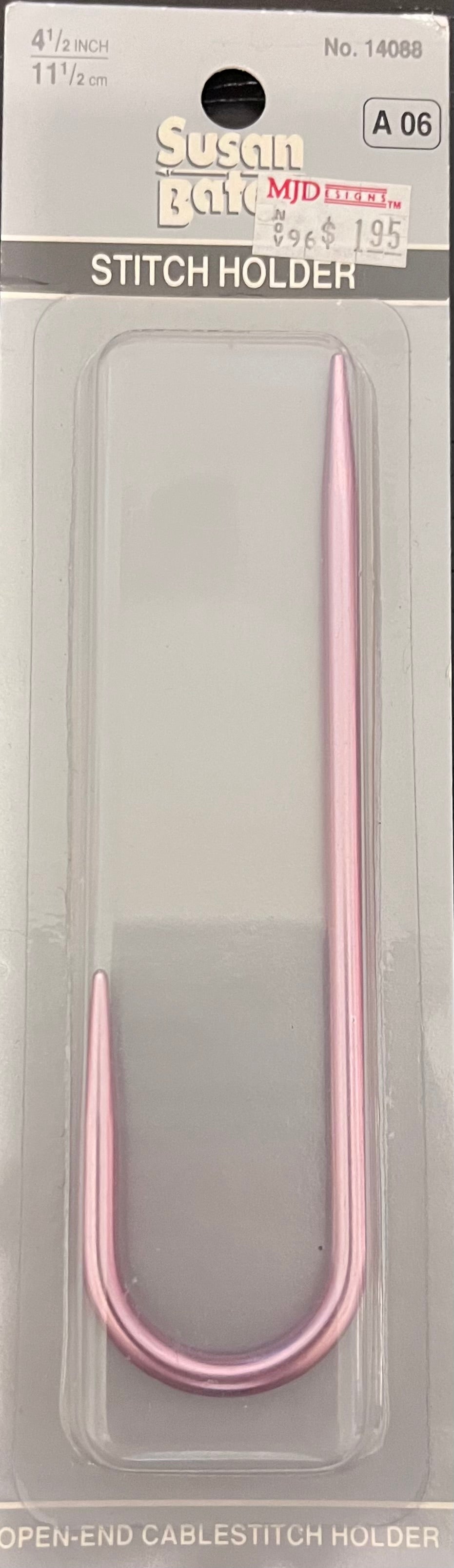 ALL Cable Knitting Needles