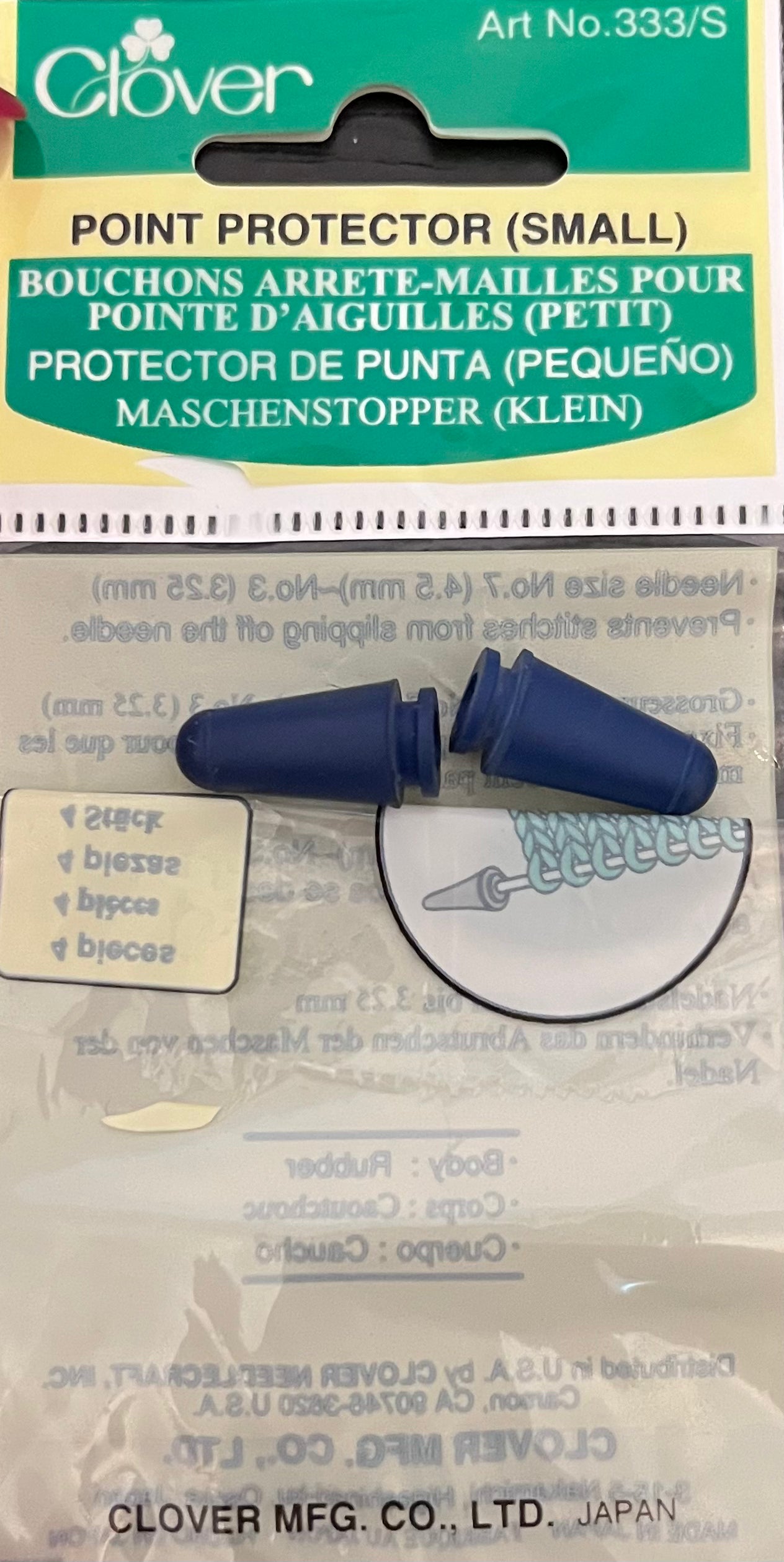 Point Protectors for Knitting Needles